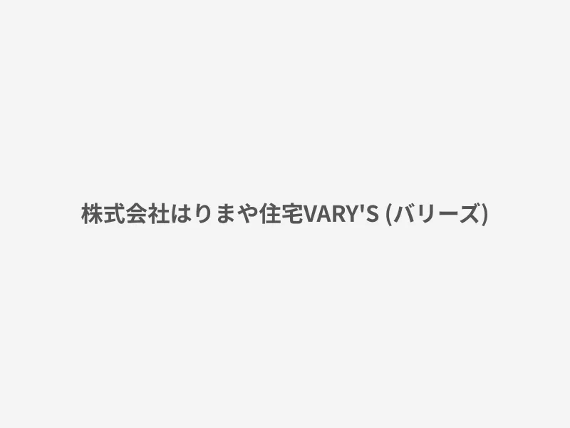 VARY'S (バリーズ)